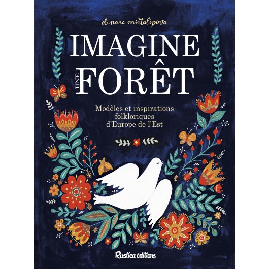 Imagine une forêt Imagine une forêt